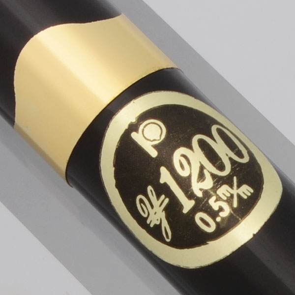 PILOT（文具） 廃盤品 PILOT Elite 0.5 パイロット エリート
